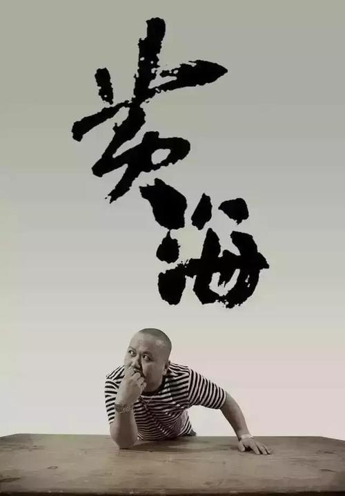 不动产权证包含哪些